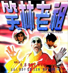 一区二区三区在线观看视频